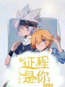 伊甸园备用入口官网
